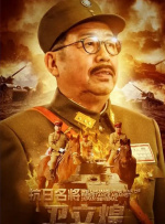 香蕉视频在线播放