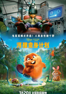 香蕉视频在线播放